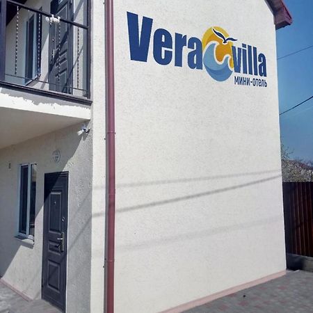 мини-отель VERAVILLA Чорноморськ Екстер'єр фото