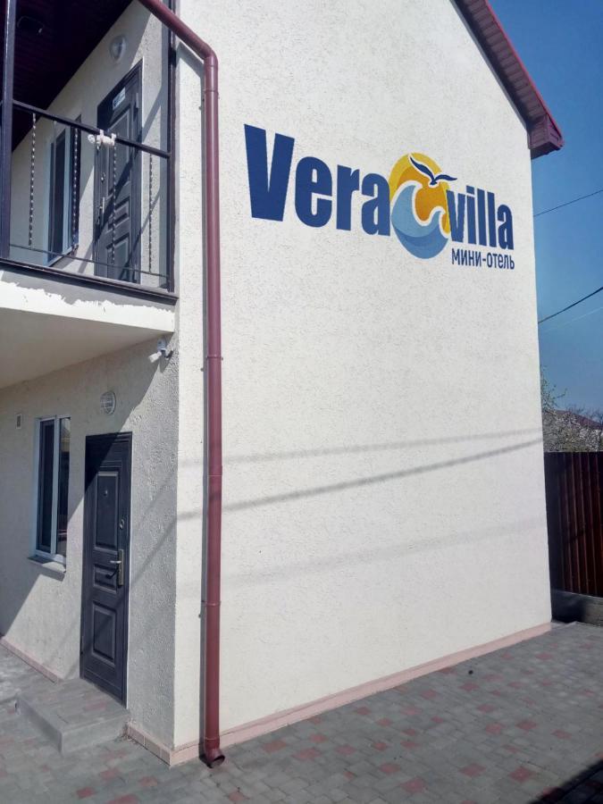 мини-отель VERAVILLA Чорноморськ Екстер'єр фото